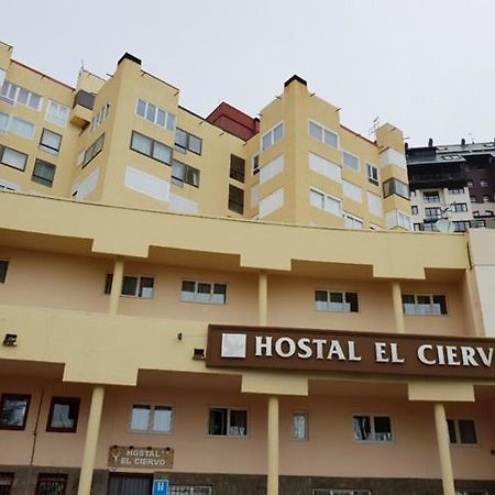 El Ciervo Ξενοδοχείο Σιέρρα Νεβάδα Εξωτερικό φωτογραφία